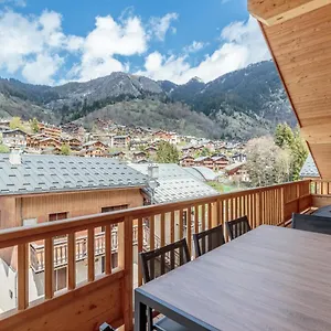 Appartement Les Terrasses De La Vanoise, La Plagne